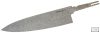 Chef knife blade Damascus Raffir 180mm